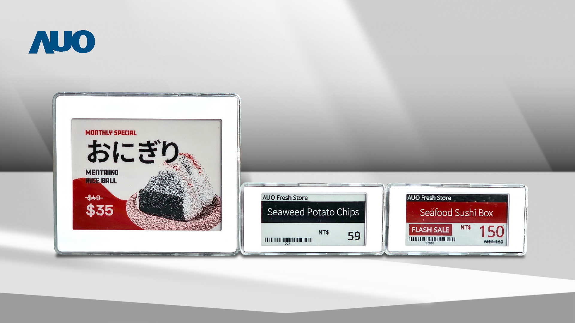 透过milan米兰电子价格牌（ESL）系统，能取代纸本印刷，并因应市场变化，动态调整营销策略，实时从总部远程管理和推播营销文宣，提升顾客的消费体验