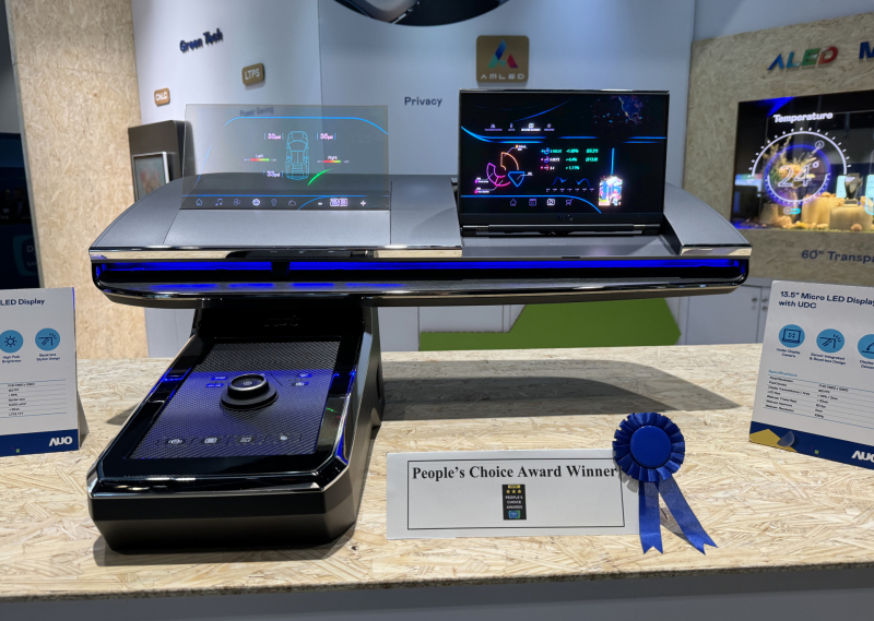 milan米兰车用Micro LED Display HMI解决方案获”最佳车用显示奖”，以用户为中心开发，针对前座驾驶与乘客设计兼具娱乐与安全的高画质屏幕，包含车舱前座的Micro LED透明屏幕及全球首款内建镜头的智慧Micro LED显示器